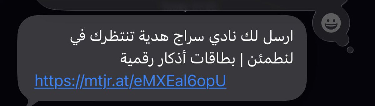 IMSIU_JOUD's tweet photo. انا مع افضل نادي بلا شك 🧡🧡 https://t.co/wRrFXnhOK6