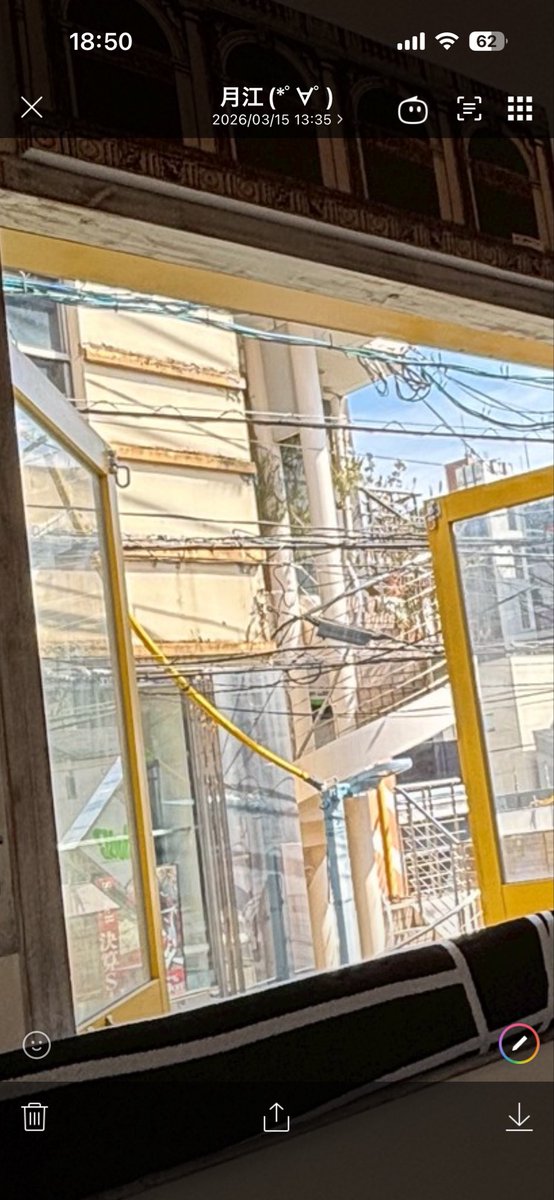 moon7846's tweet photo. コーヒーを飲みたくて行き当たりばったり入った大名のお店
窓辺が絵画のようだ https://t.co/zV2jaqZY37