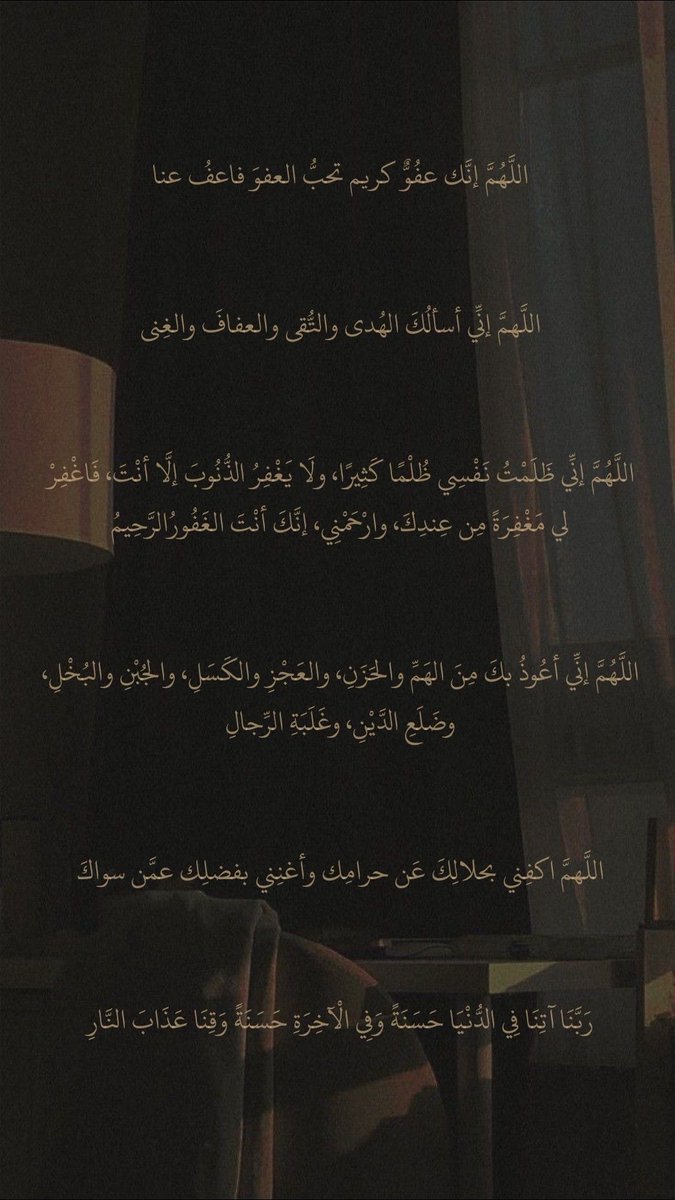 Y12ll9's tweet photo. #ليله_٢٧ https://t.co/hiP8TR8rBU