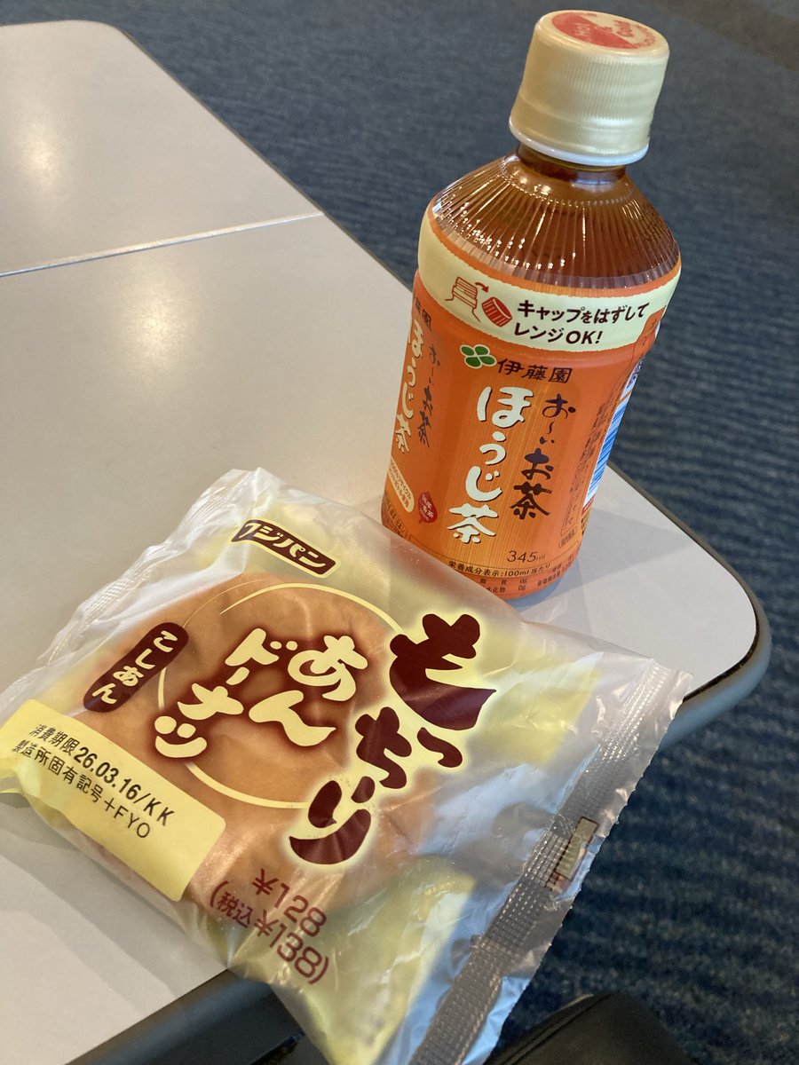 リーチ tweet media