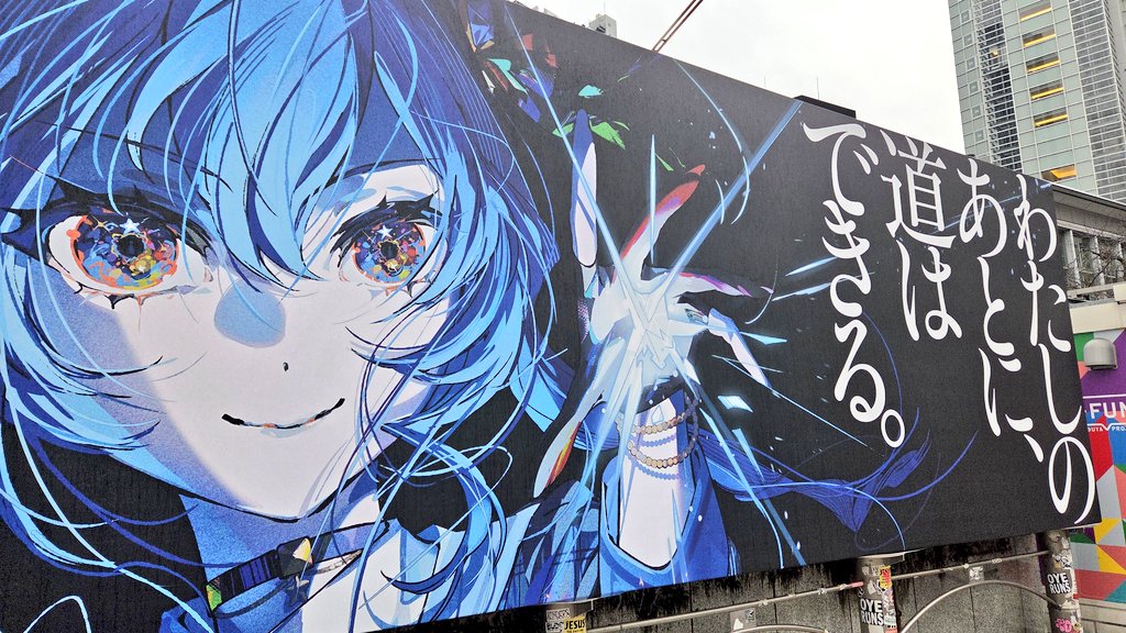 和風マスタード（和マス）あたらしいアカウント tweet media