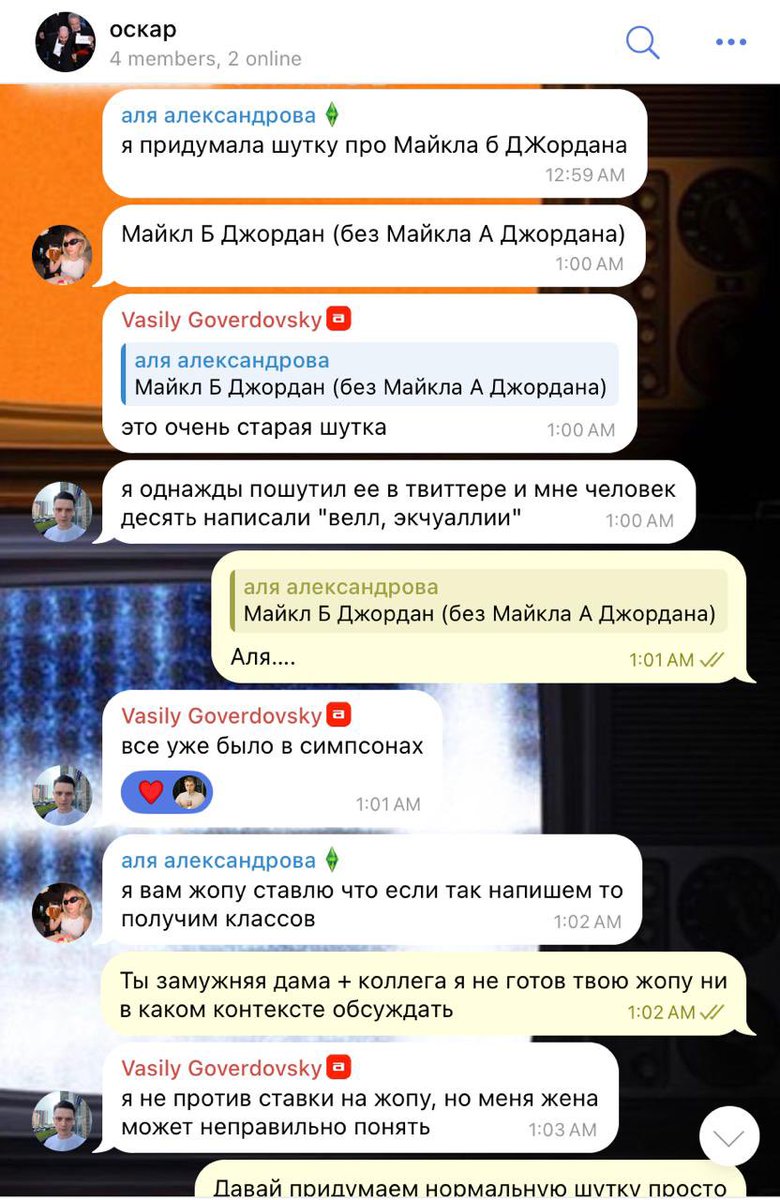 Афиша Daily tweet media