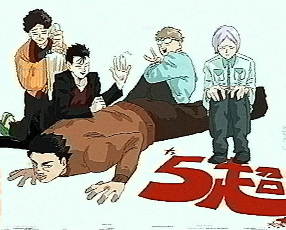 砂肝 tweet media