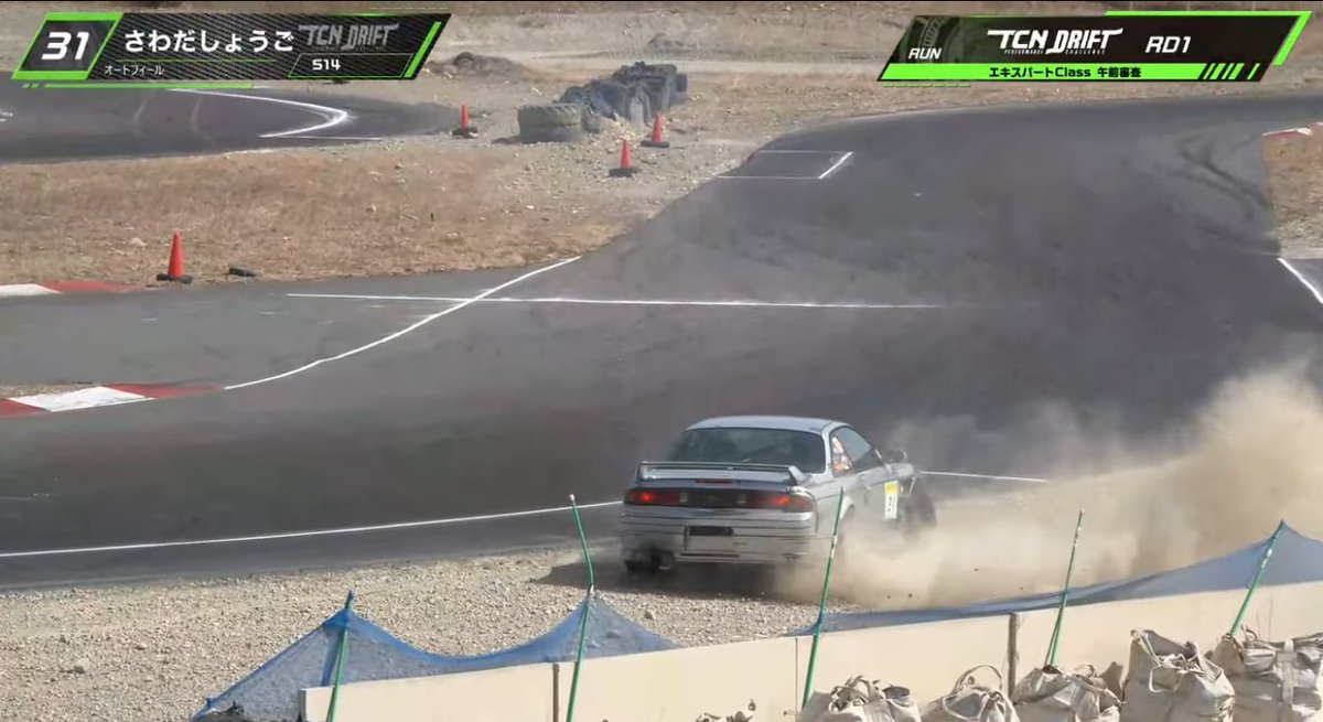 feelshogo's tweet photo. 2026.3.15開催
TCN performance Drift Challenge
Rd.1 衝撃的な事件発生‼️

エキスパートクラス
全員ペナルティー⁉️

https://t.co/OwlzkttUIt

＃犯人は私です
＃申し訳ございませんでした
＃つくるまサーキット那須 https://t.co/N17GXbl4lA