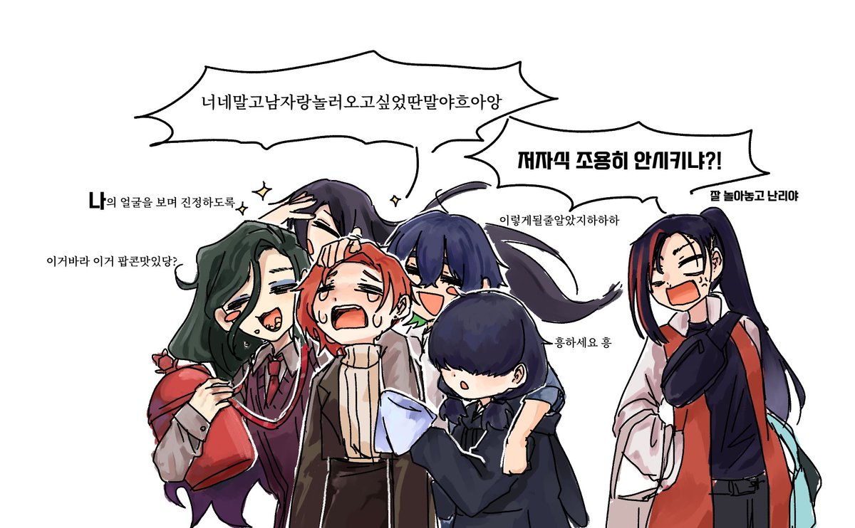 로하/ロハ tweet media