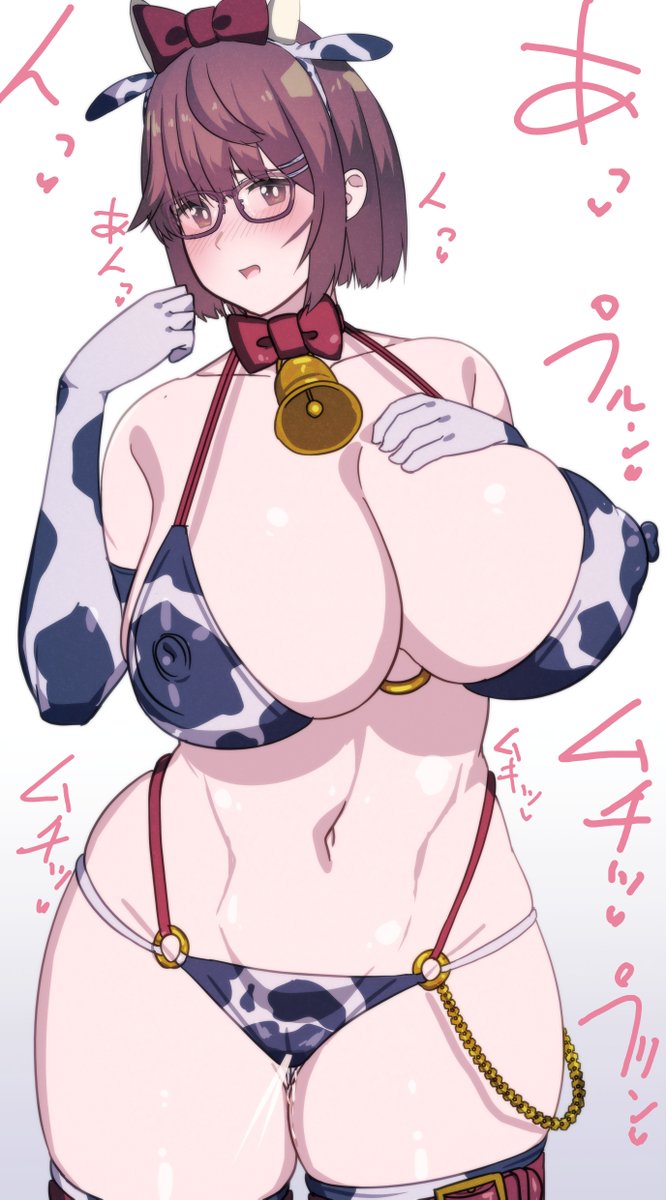 #見つけてくれてありがとう祭開幕 