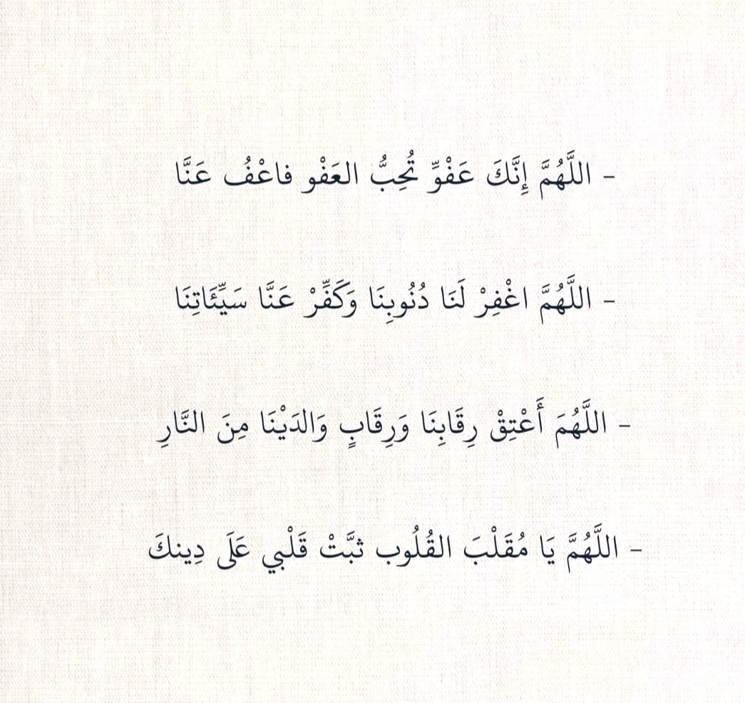 ‏‎ ﮼ ❥ ‏‎ tweet media