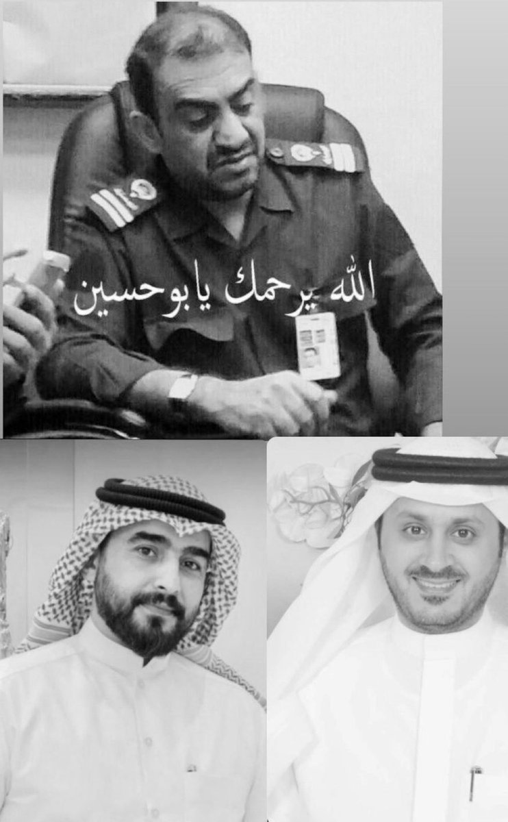 عبـداللــّه بن حـسـين tweet media