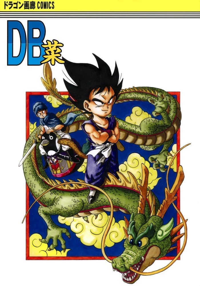 Macho Man tweet media