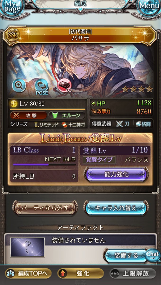 jns___983's tweet photo. ありがとう🥹💖
スクラッチ✨ https://t.co/Fxzg0Od2tH