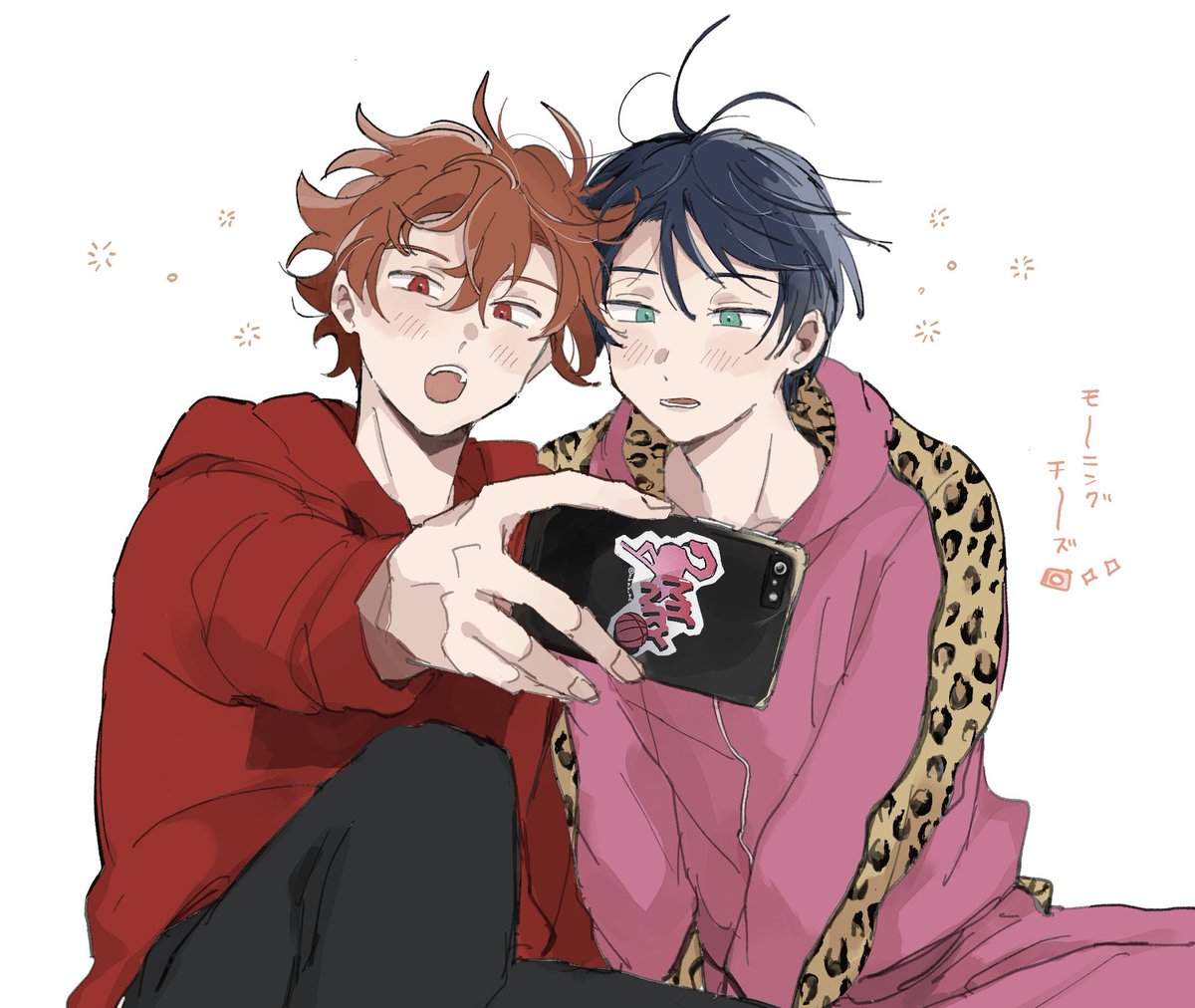 あるひ。 tweet media