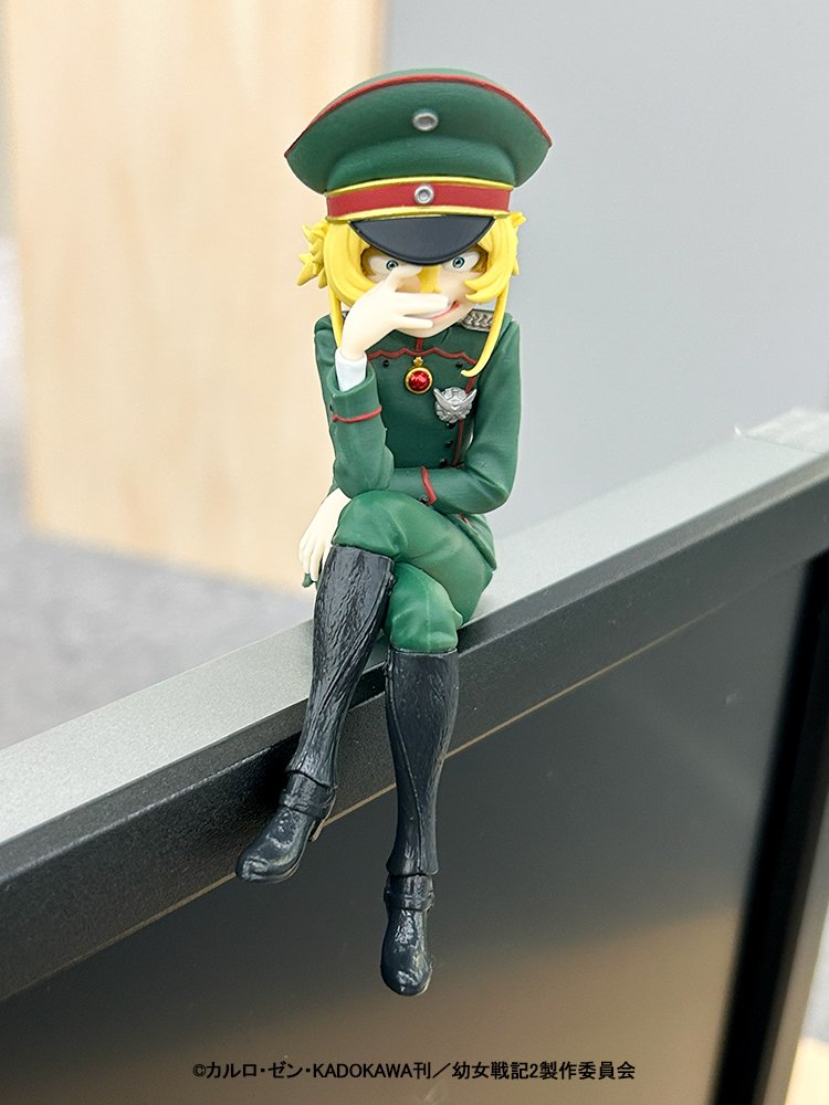 HobbyFiguras tweet media