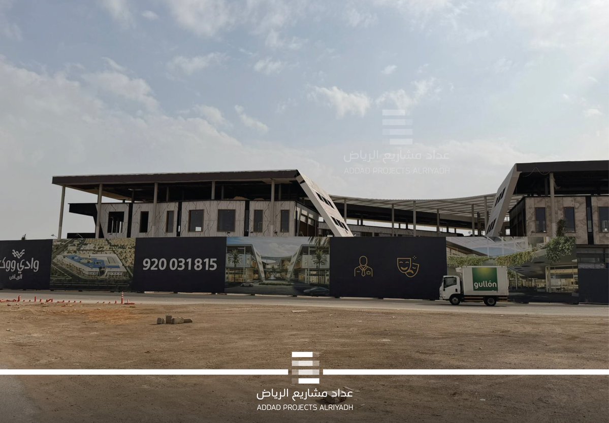 عداد مشاريع الرياض tweet media