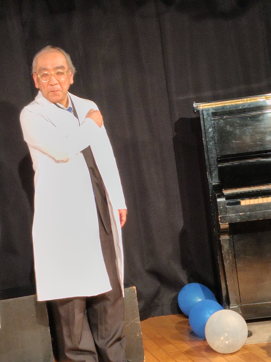公開稽古&amp;土曜に2公演拝見、ファントム座公演。構成が偶然性にて成り立つという、都度印象が変わって面白く、また場内の一体感が楽しかった✨新垣隆先生の演奏もその都度変化。栗林さみさん率いる美しい皆様の演技と優れた質問力💓秀逸「ムチャぶり」技は以前ラジオ共演でお馴染み👍さすがでした〜✨