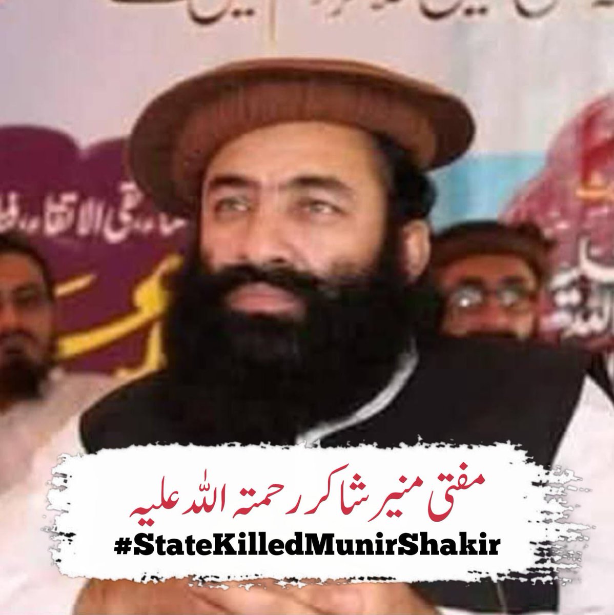 zaman_tarakai's tweet photo. 💔 They tried to silence Mufti Munir Shakir, but his message of truth and justice still echoes in every Pashtun heart. He stood against oppression and paid the ultimate price.
His blood is our call for accountability.  

#StateKilledMunirShakir #PTMCanada #PTMCalgary #٢٦رمضان #HumanRights #PTMSymbolOfPeace #StopPashtunGenocide #شهر_رمضان_المبارك١٤٤٧ه 
#اسلاموفوبیا_ڈے_شکریہ_خان