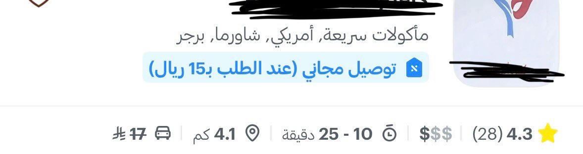 Anoud|CS tweet media