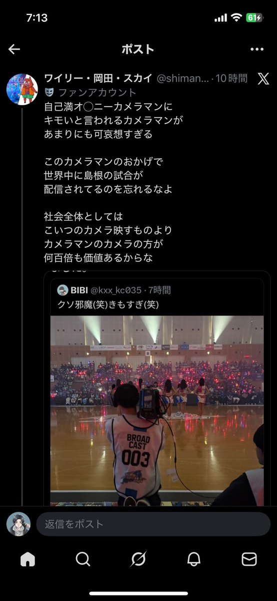 ルカchan tweet media
