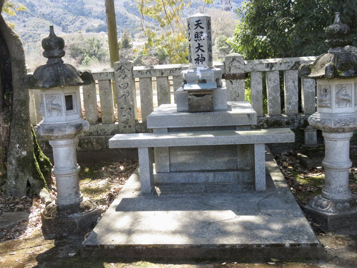 note1200www's tweet photo. 国一八幡宮　鴨島町山路 https://t.co/1mnTQtG3u5