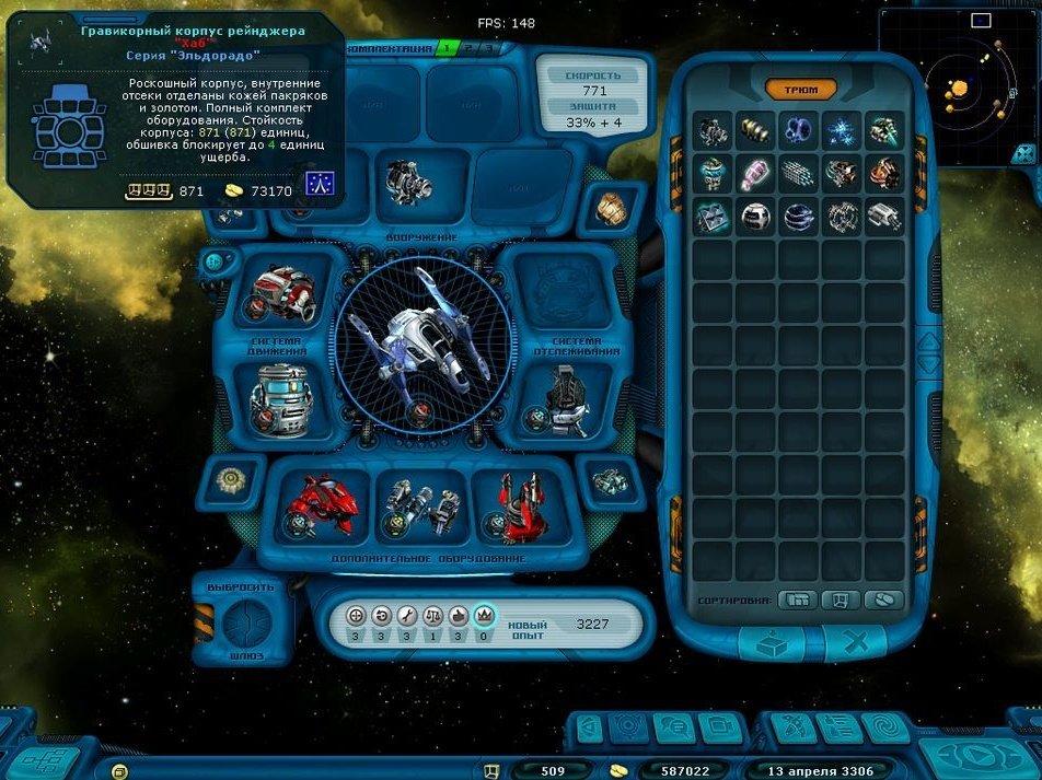 Рыжая 3,14сечка tweet media