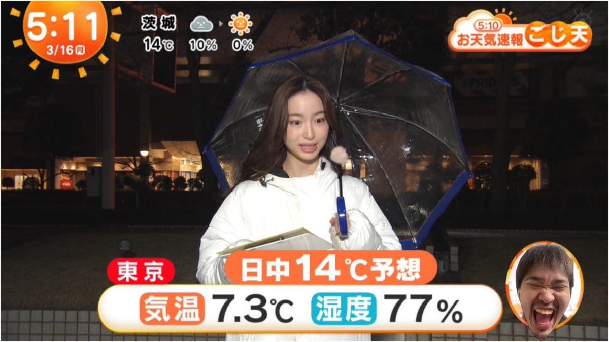 た子🐙🍼 tweet media