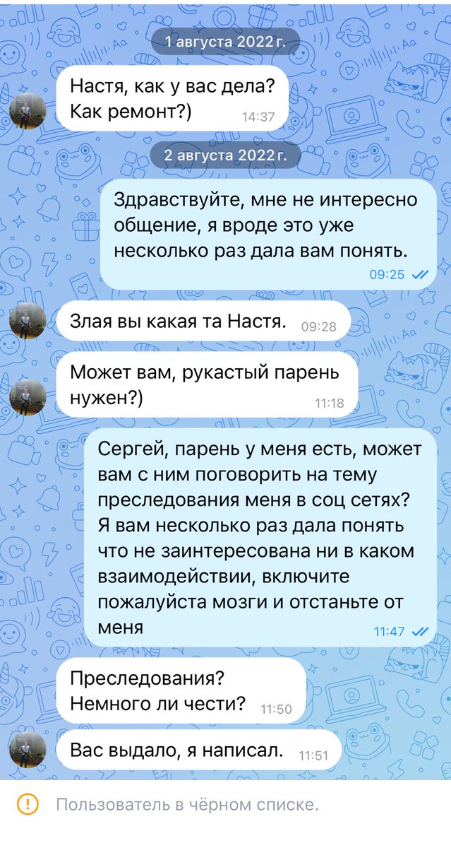 c'est une belle pieuvre tweet media