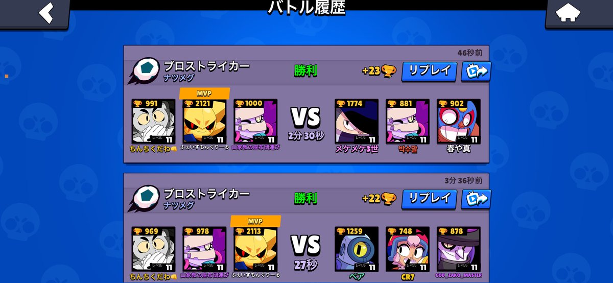 ちんちくりん🐒 tweet media