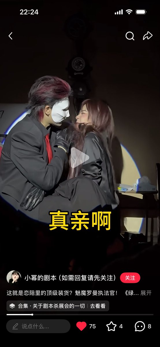 哇比巴噗 tweet media