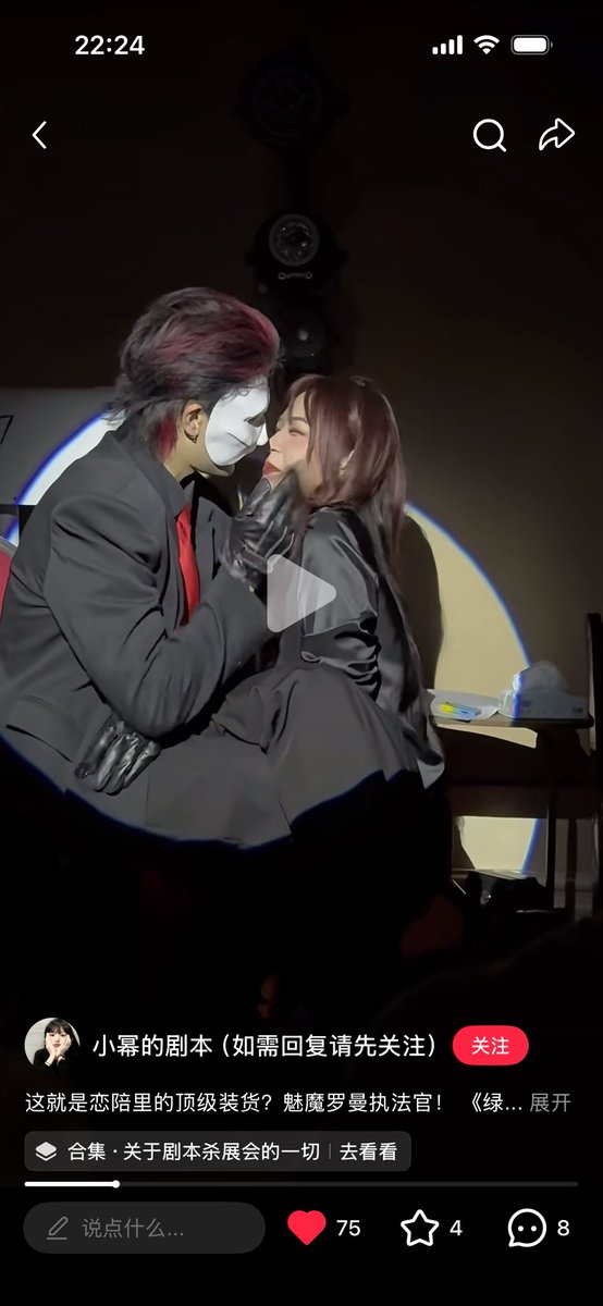 哇比巴噗 tweet media