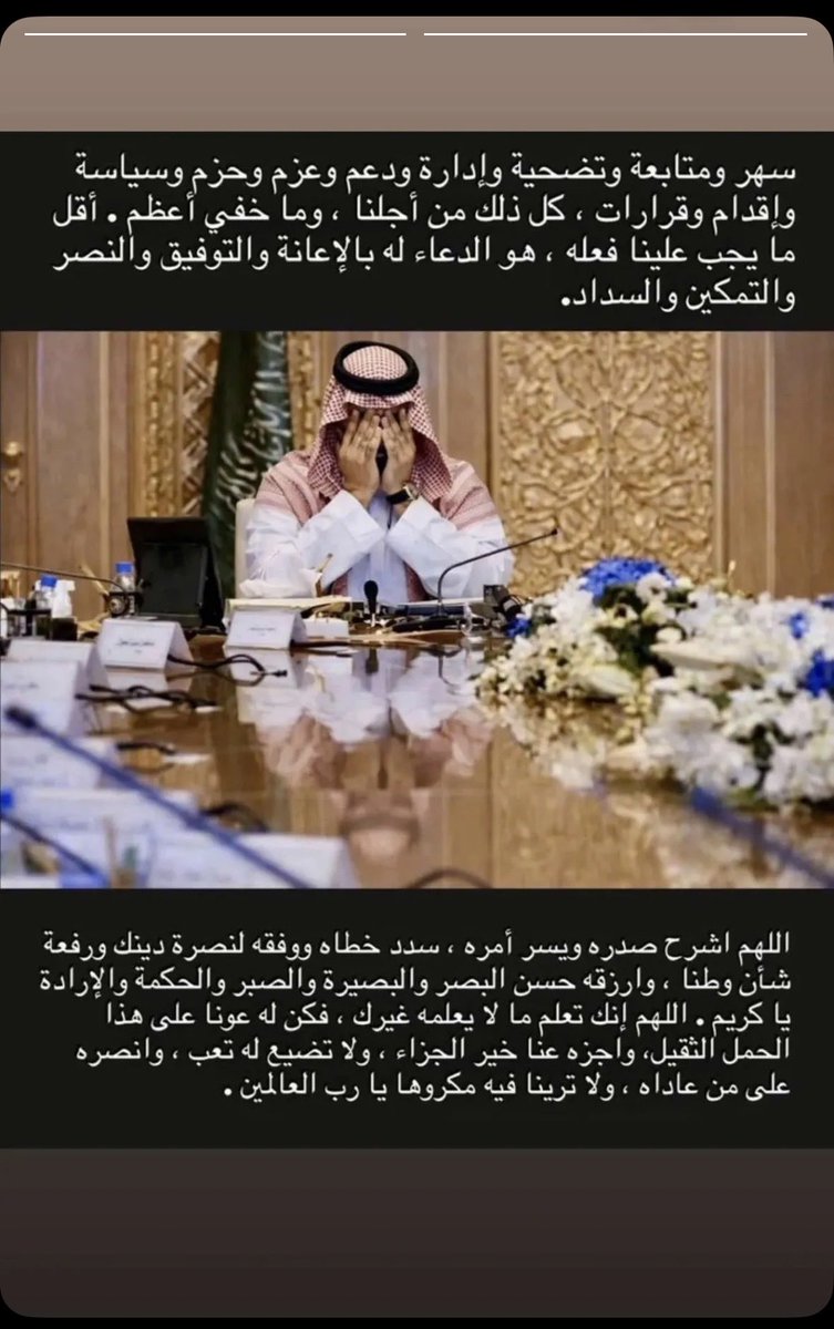 n_amsaa's tweet photo. https://t.co/IcTLpWbiuf