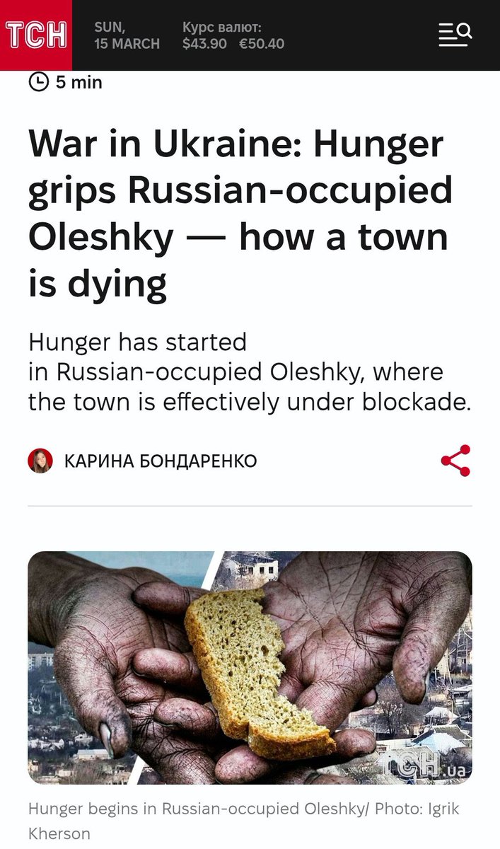 Oksii ✚ 🇺🇦 tweet media