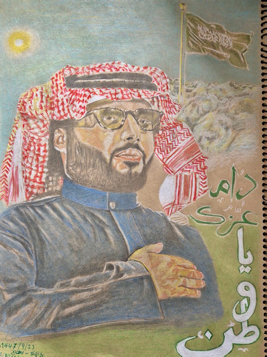 EssaKbr's tweet photo. @STrky84408 أنا 🇸🇦 https://t.co/fh5diVobMs