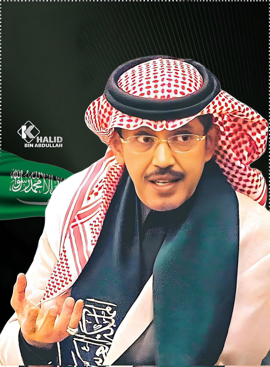 اللهم في ختام رمضان اجعل قلب عبدالعزيز بغلف مليئاً بالسكينة والفرح وارزقه من حظوظ الدنيا أجملها، واغمر حياته بالبركة والسعادة ❤️🙏🤲
⁦#عبدالعزيز_احمد_بغلف⁩
#ليله_٢٧
⁦<a href="/AzizbagBag/">عبدالعزيز أحمد بغلف🇸🇦</a>