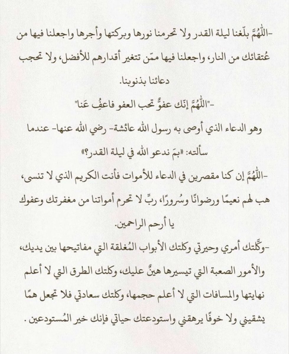 wevuii1's tweet photo. https://t.co/zOQdR8MOMG