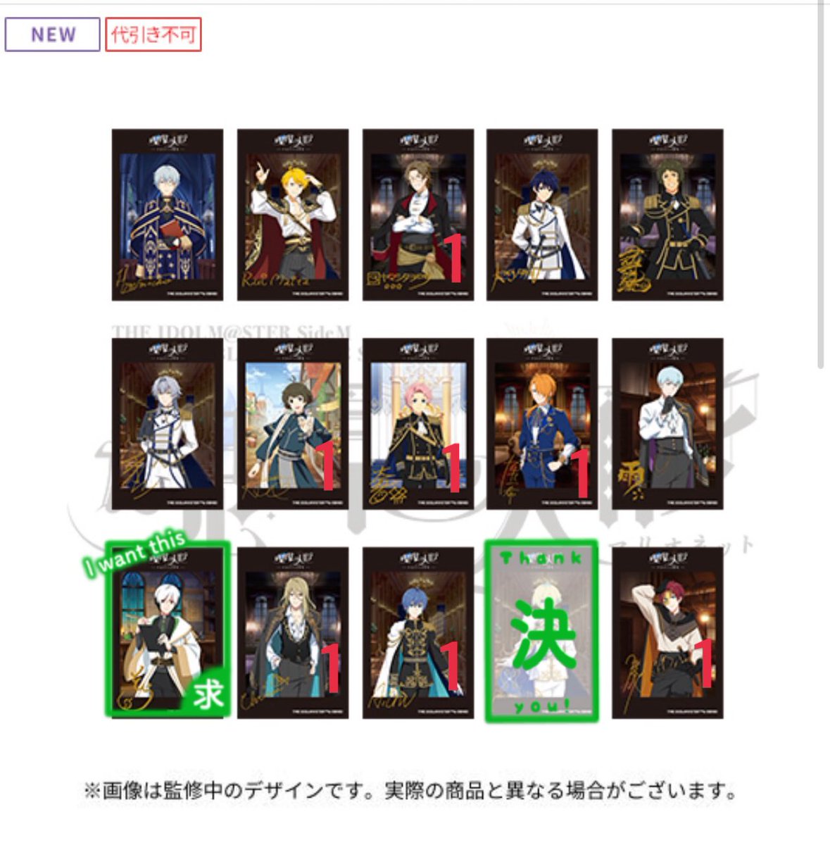 Mei⚙️局留め希望 tweet media