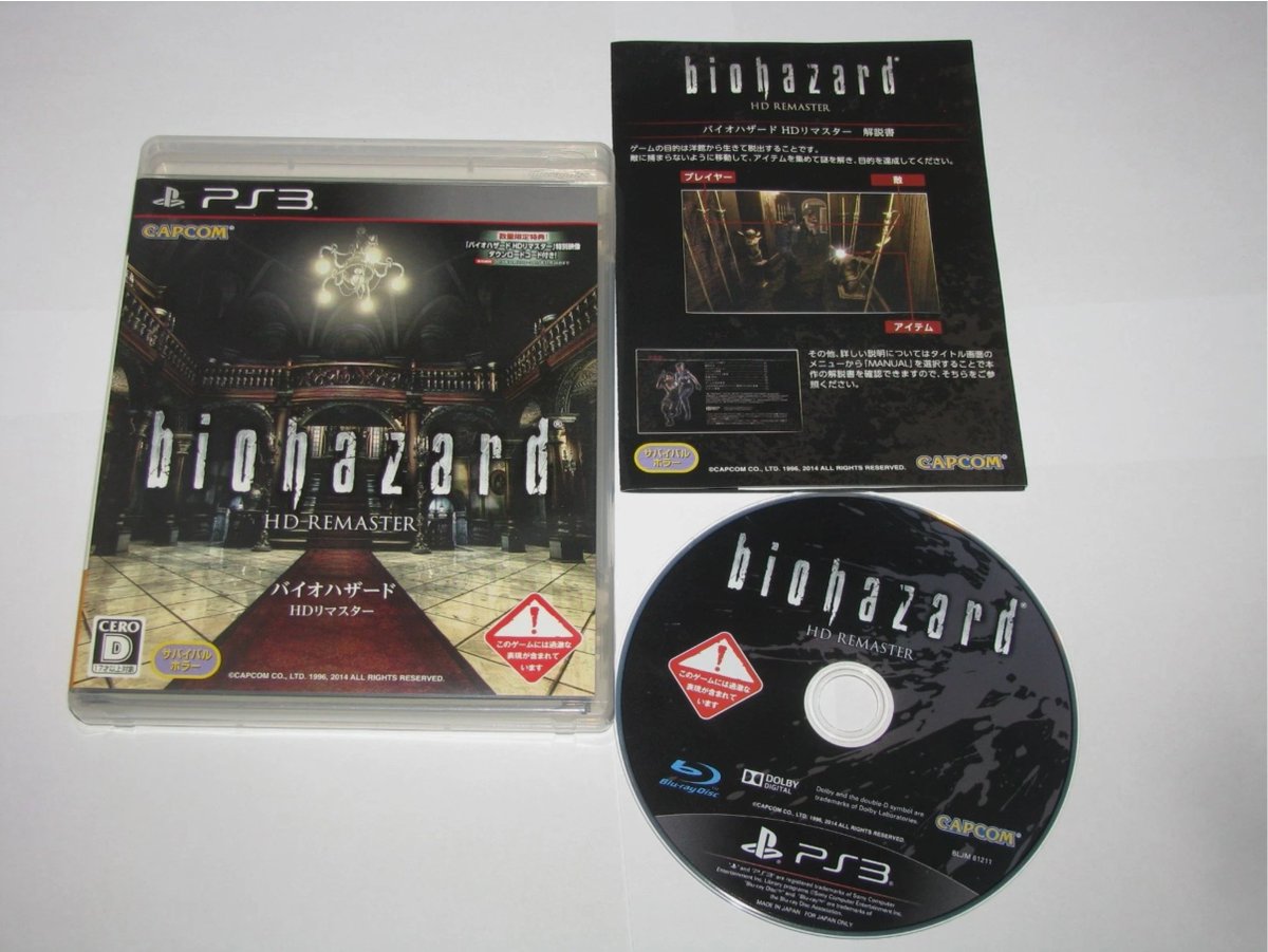 Itsonemore23 tweet media