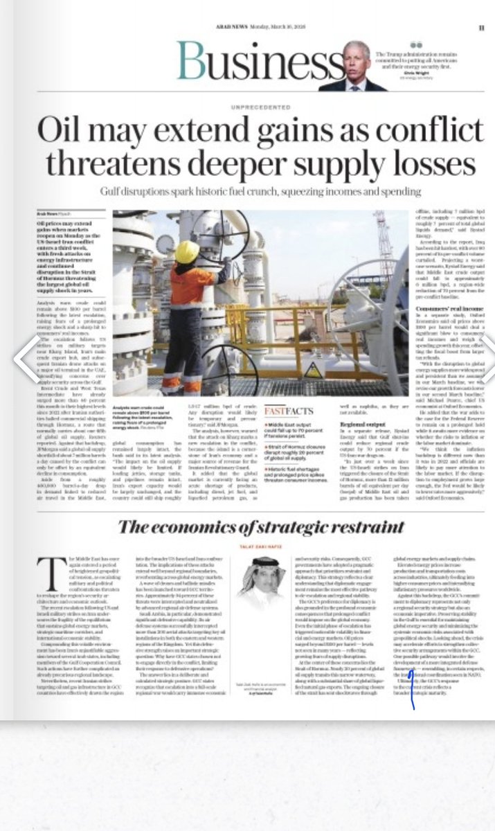 طلعت حافظ tweet media