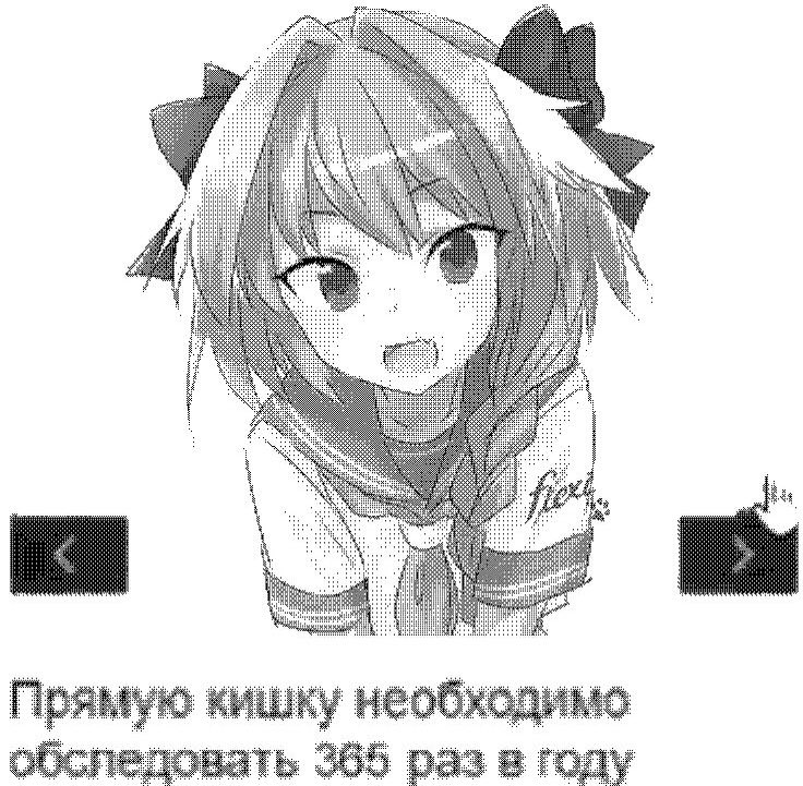 просто никто tweet media