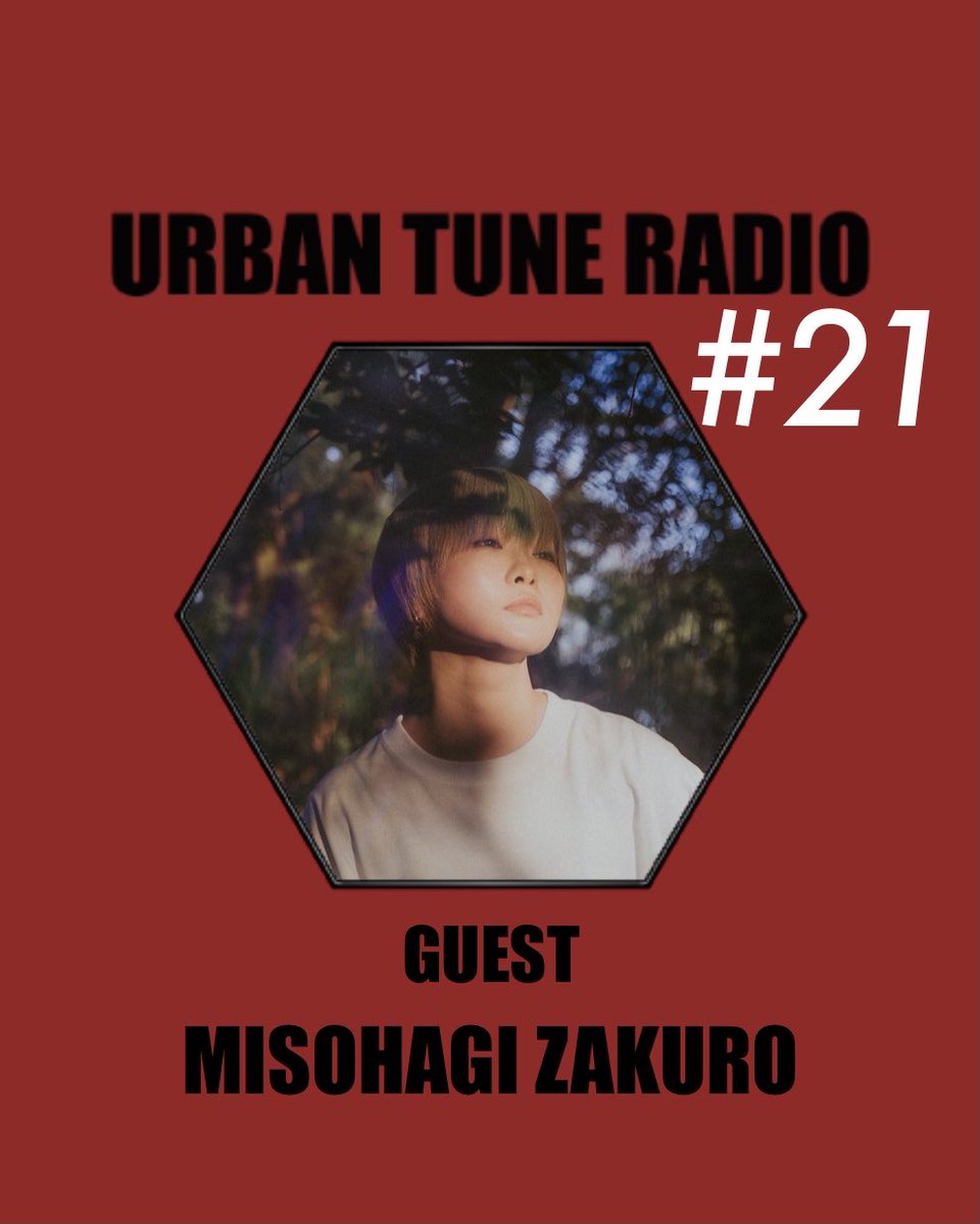 URBANTUNERADIOofficial tweet media