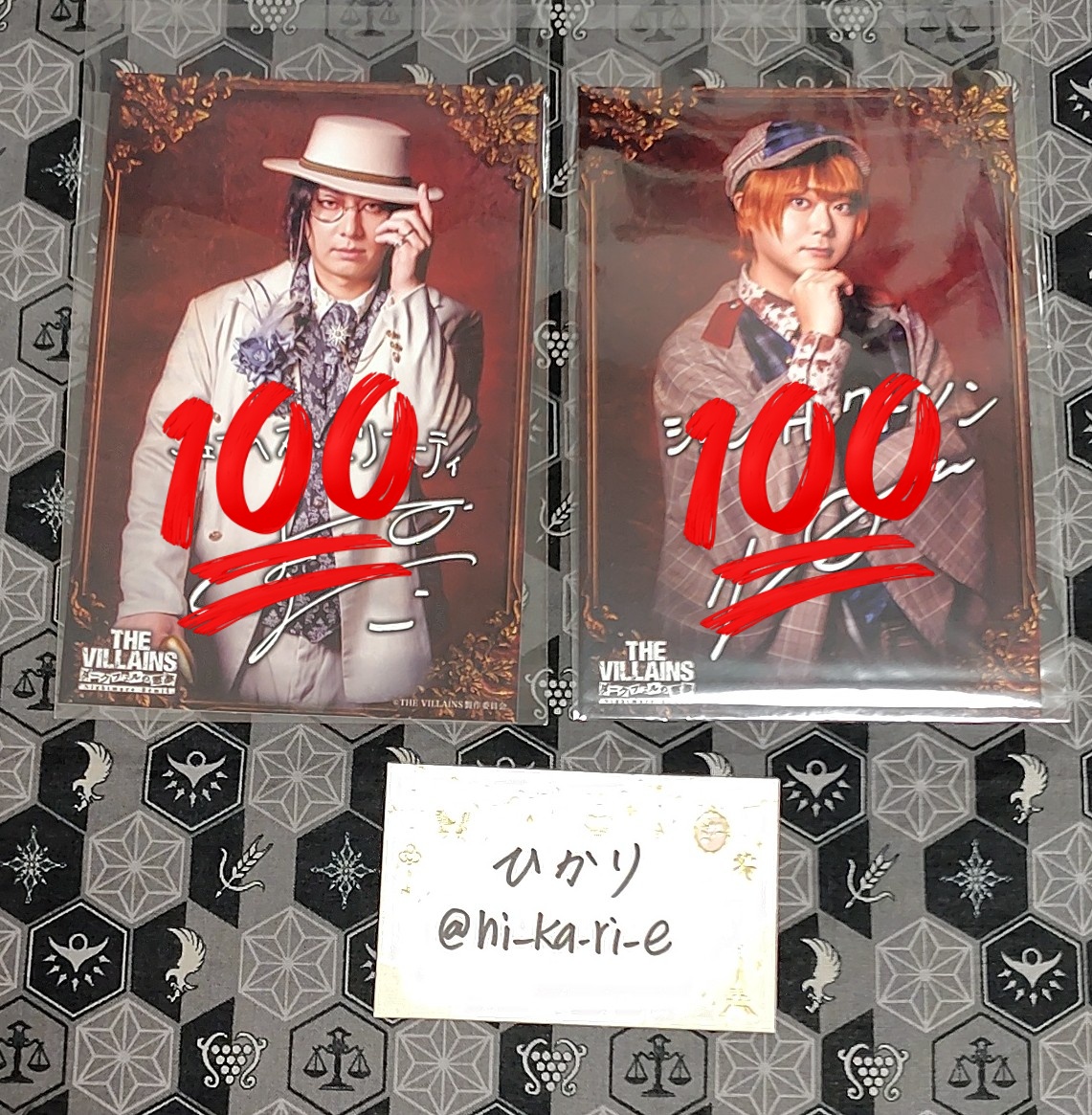 ひかり tweet media