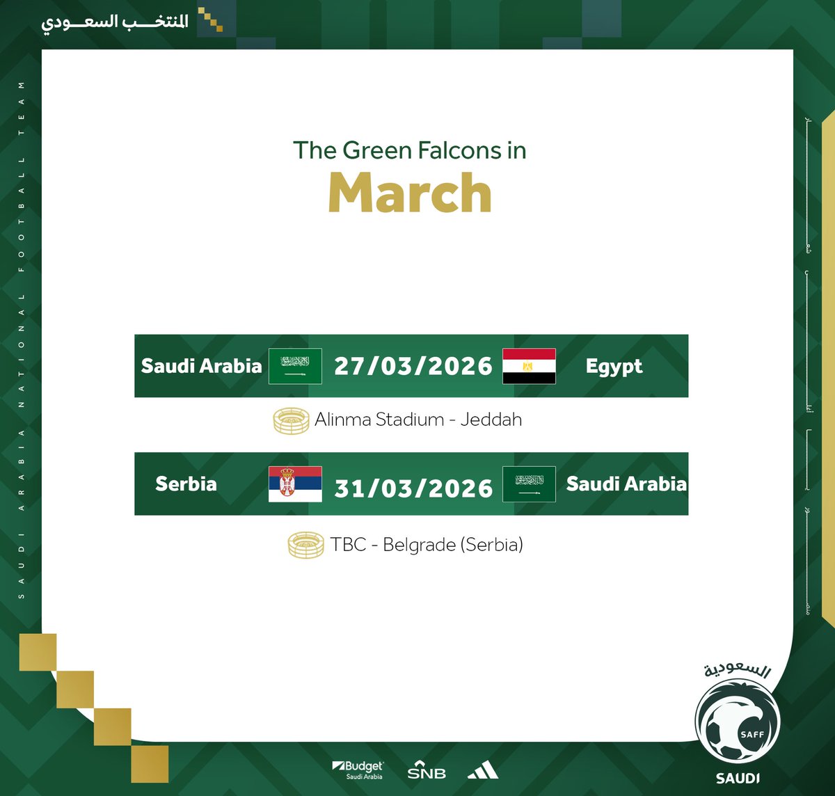 Saudi National Team tweet media