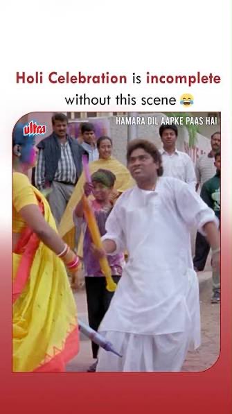KalpeshRaval's tweet photo. Happy Holi!! Your belated post reminded of this movie https://t.co/ZxGcy27RWE