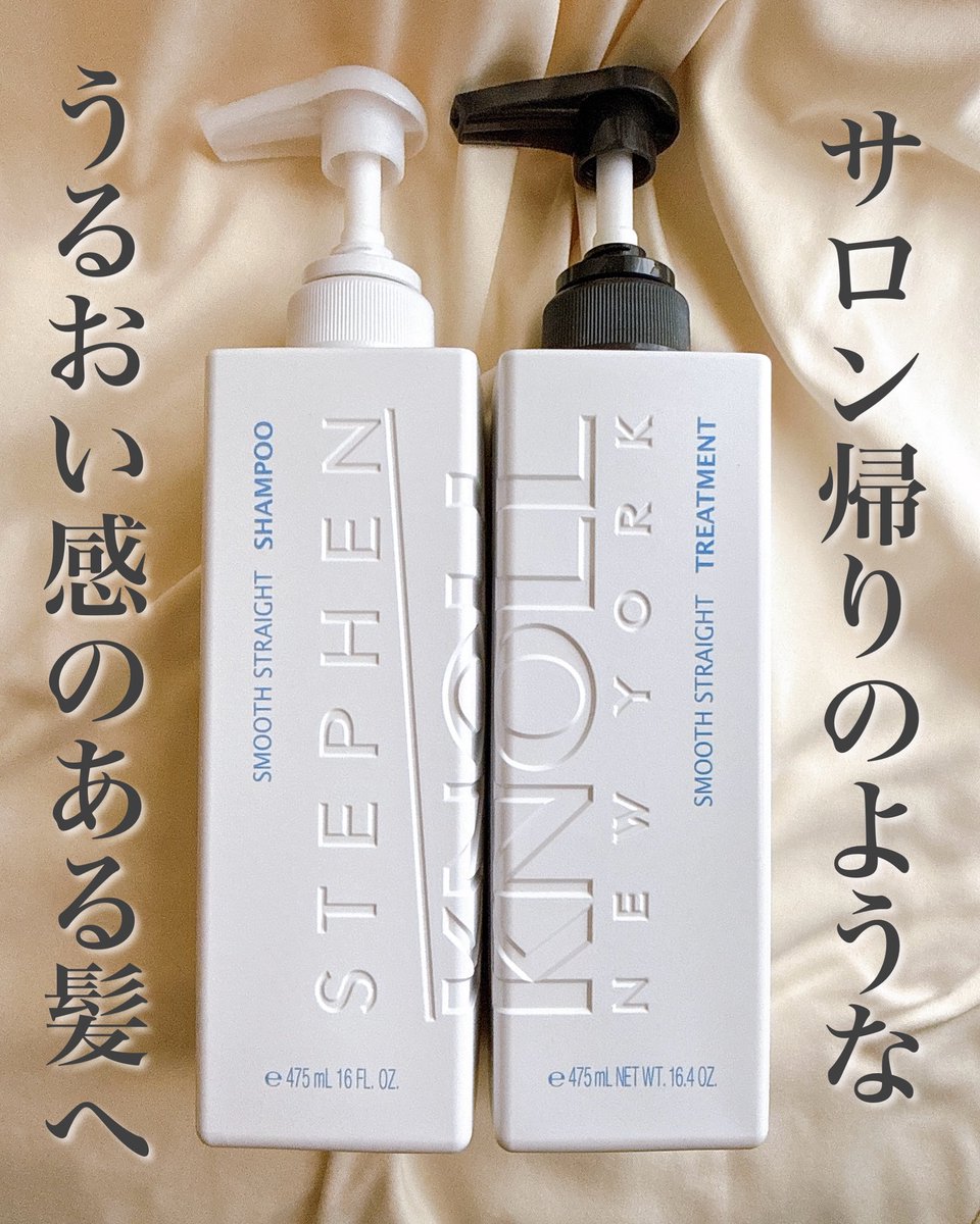 あずみ tweet media