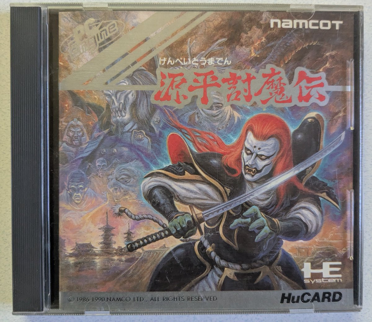 PCエンジン版『源平討魔伝』36周年をファン熱く祝う