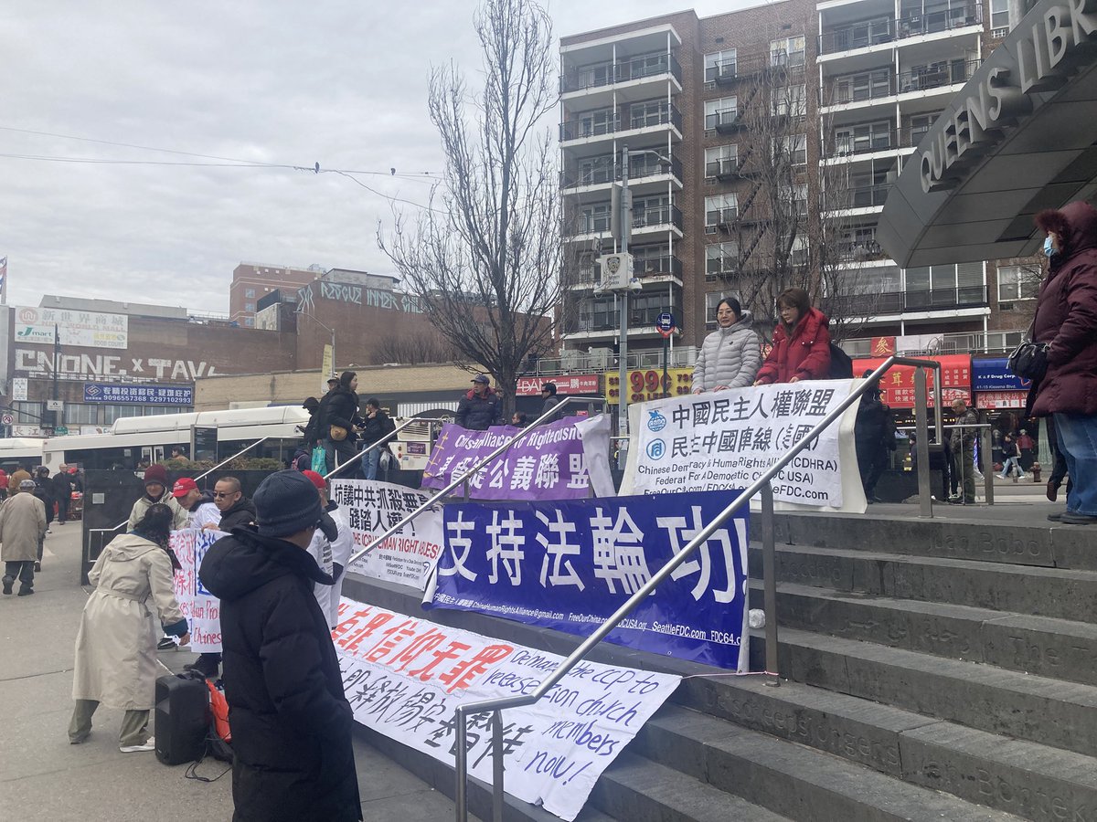 顾凯 八九上海师范大学政治犯 tweet media