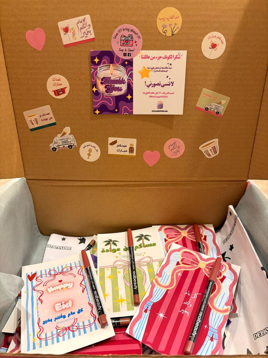 شمعة مُرهفة tweet media