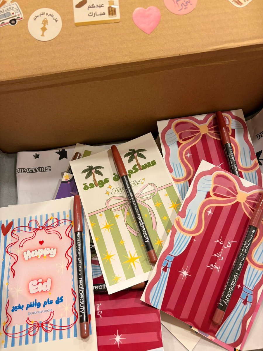 شمعة مُرهفة tweet media