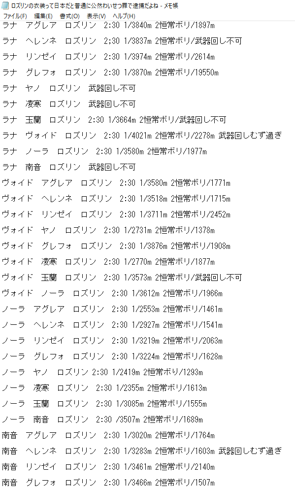 犬猫鮫海豚【イヌネコサメイルカ】 tweet media