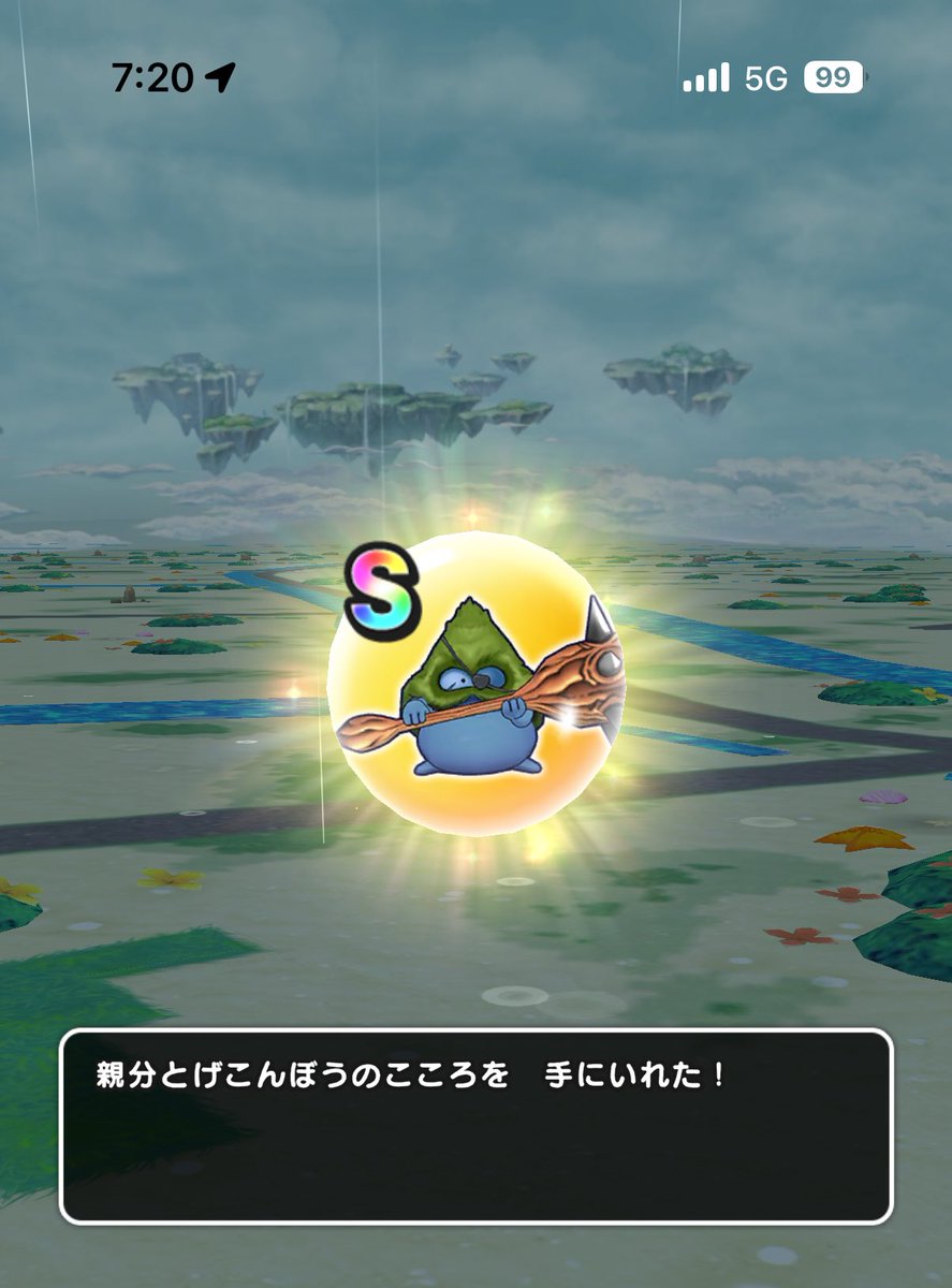 しびれくらげ tweet media