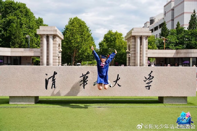 Rhys whyte tweet media