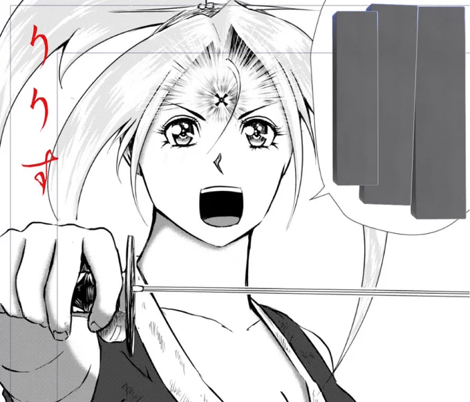 おはようございます👨‍🍳

漫画りりす
第45話ペン入れ中

『リンク🔗』

現実と主人公がリンクしていて
今ある現状に対して
強く勇気つけられています

漫画を描いてると不思議にも
こうしたリンクが起きてきます

次回第45話
りりすは宿命の先を知る‼️

漫画りりす無料公開🆓
https://t.co/7zk4qyfphW 